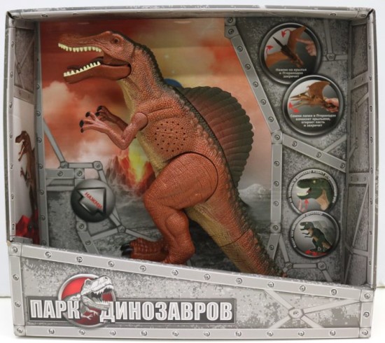 Игрушка интерактивная 1TOY Robo Life "Динозавр Спинозавр"