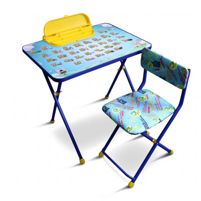 Комплект детской мебели "Волшебный стол" цвет синий