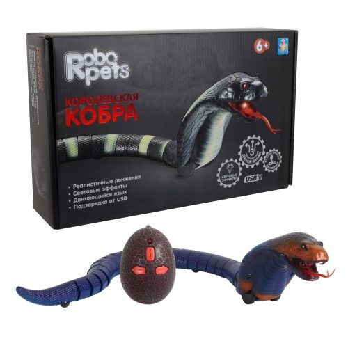 Игрушка функциональная 1TOY Robo Pets "Королевская кобра", синяя
