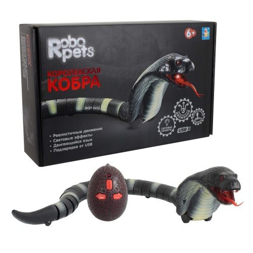 Игрушка функциональная 1TOY Robo Pets "Королевская кобра", черная